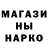 Кетамин VHQ Darynn King