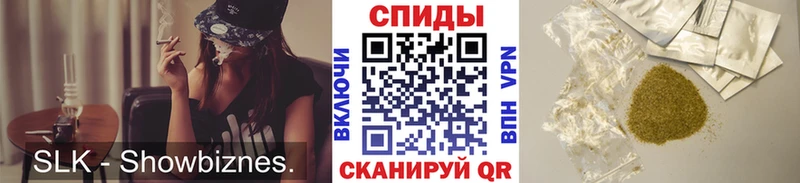 МЕГА как зайти  дарнет шоп  Сычёвка  БУТИРАТ вода 