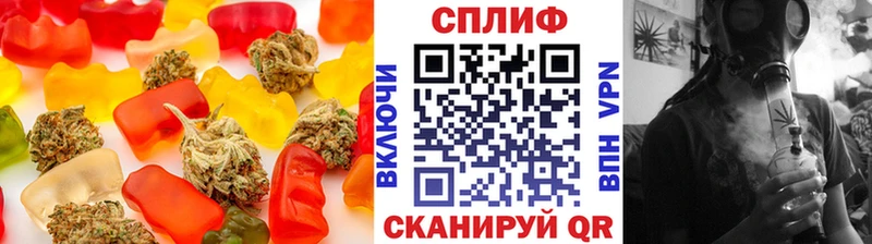 Еда ТГК марихуана  где можно купить наркотик  Сычёвка 