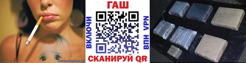 как найти Сычёвка мега ONION ГАШИШ ice o lator
