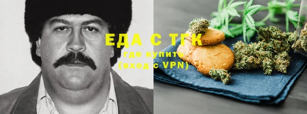 бутират Нея