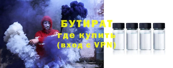 марки lsd Нефтекумск