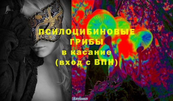 скорость Нефтегорск