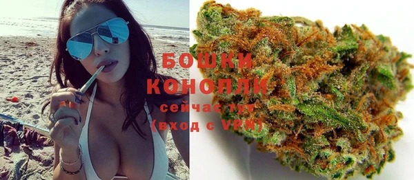 скорость Нефтегорск