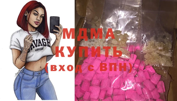 скорость Нефтегорск