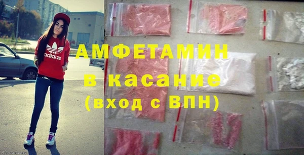 марки lsd Нефтекумск