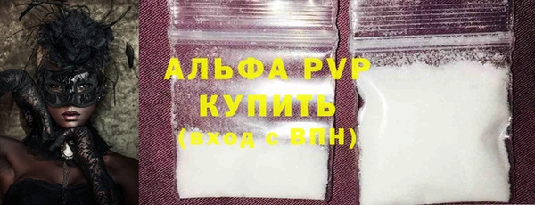 марки lsd Нефтекумск
