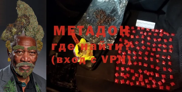 марки lsd Нефтекумск
