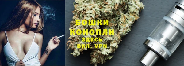 марки lsd Нефтекумск