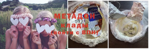 скорость Нефтегорск