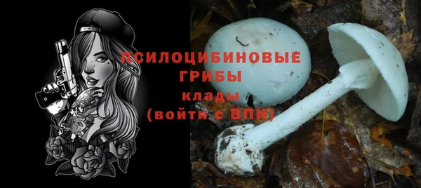 бутират Нея