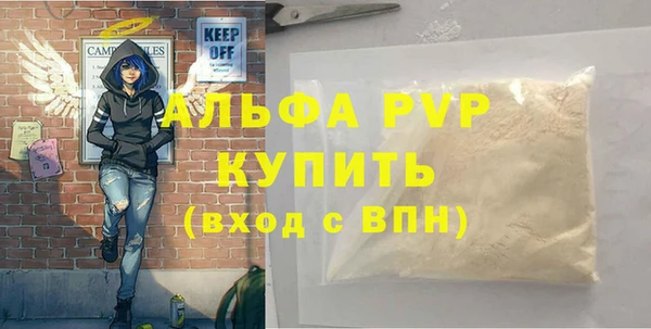 марки lsd Нефтекумск