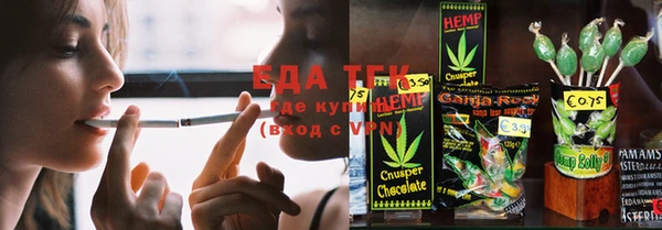 бутират Нея