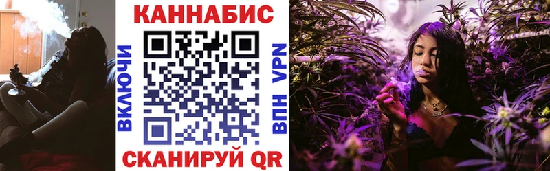 мега ONION  Сычёвка  Каннабис планчик 